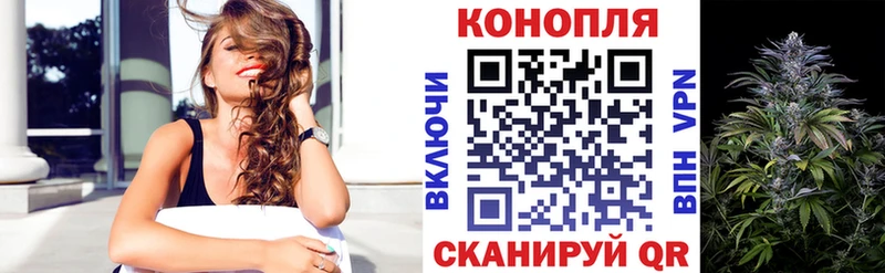 Наркошоп Нововоронеж Codein А ПВП МЕФ КОКАИН Псилоцибиновые грибы Марихуана АМФ