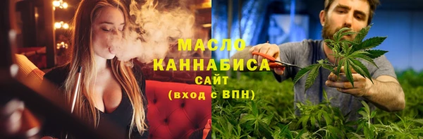 МДМА Покачи