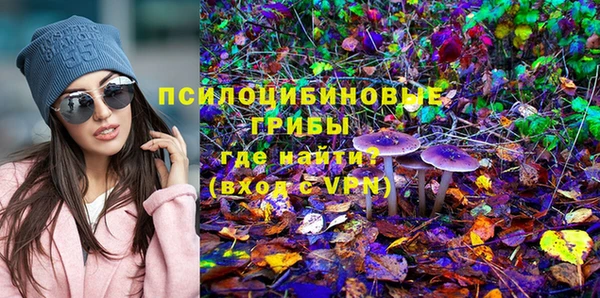 спиды Баксан