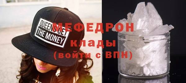 МДМА Покачи