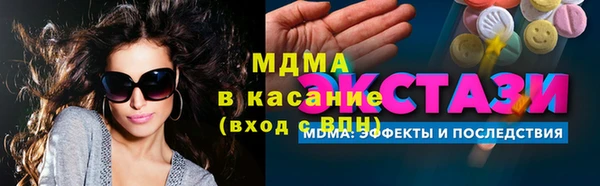 спиды Баксан