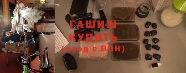 таблы Балабаново