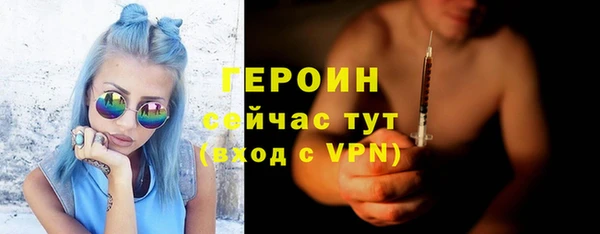 спиды Баксан