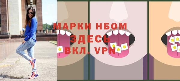 таблы Балабаново