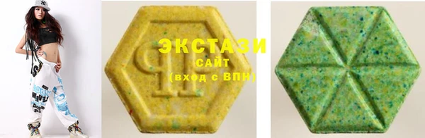 МДМА Покачи
