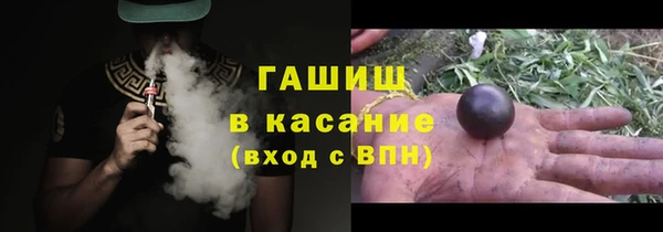 таблы Балабаново