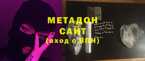 спиды Баксан