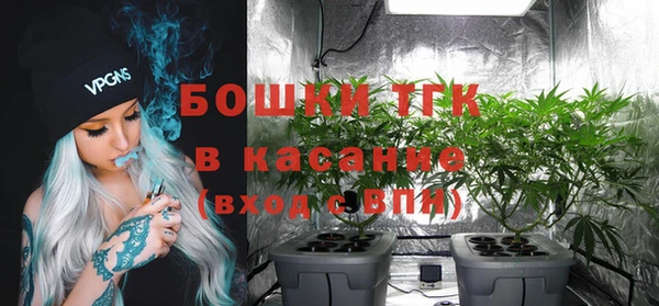 спиды Баксан