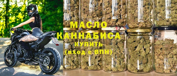 спиды Баксан