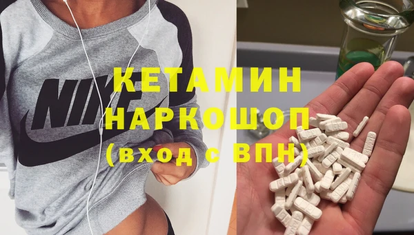 таблы Балабаново