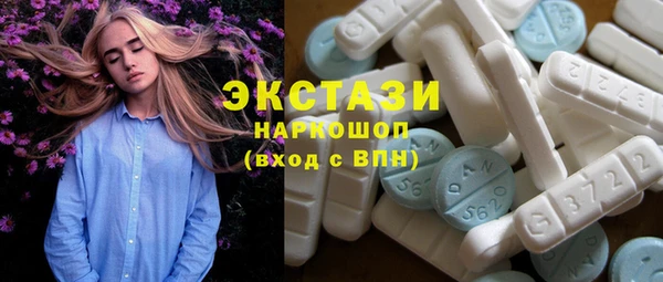 спиды Баксан