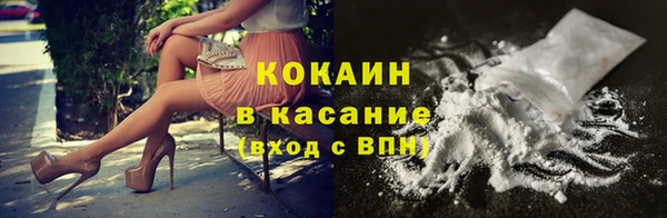 таблы Балабаново