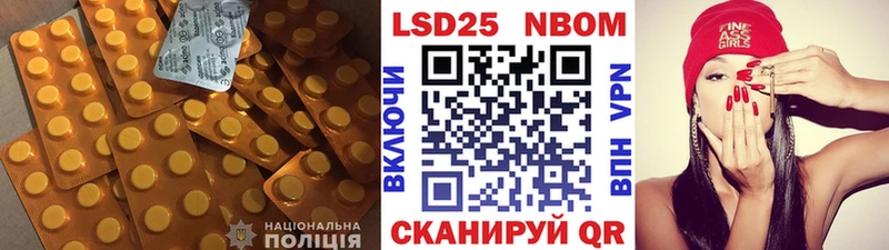 блэк спрут зеркало Нововоронеж мориарти Telegram ЛСД экстази ecstasy